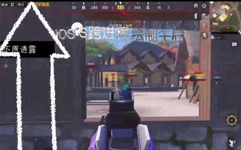 如何在和平精英看出外挂（和平精英外挂详解）